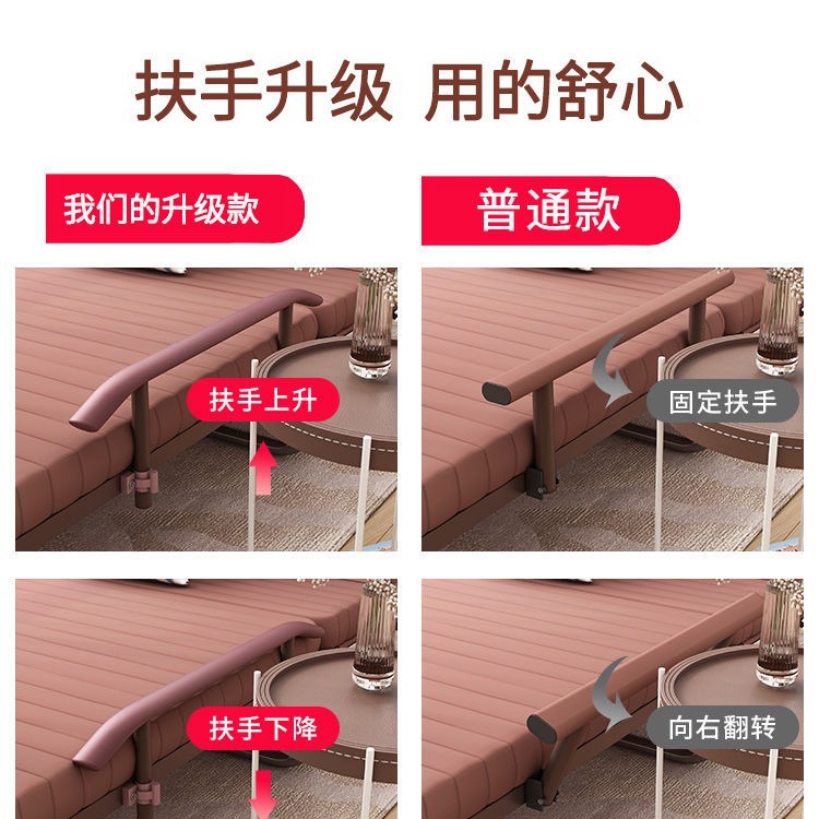 Cama plegable Oficina almuerzo artefacto individual cama simple casa siesta reclinable cama de acompañamiento cama temporal cama de campamento