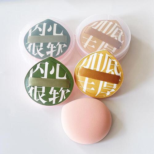 100 Points Cotton Candy Powder Puff Cushion Sponge Wet and Dry Two-in-One Foundation Liquid Dedicated Makeup Beauty Egg Super Soft Cushion