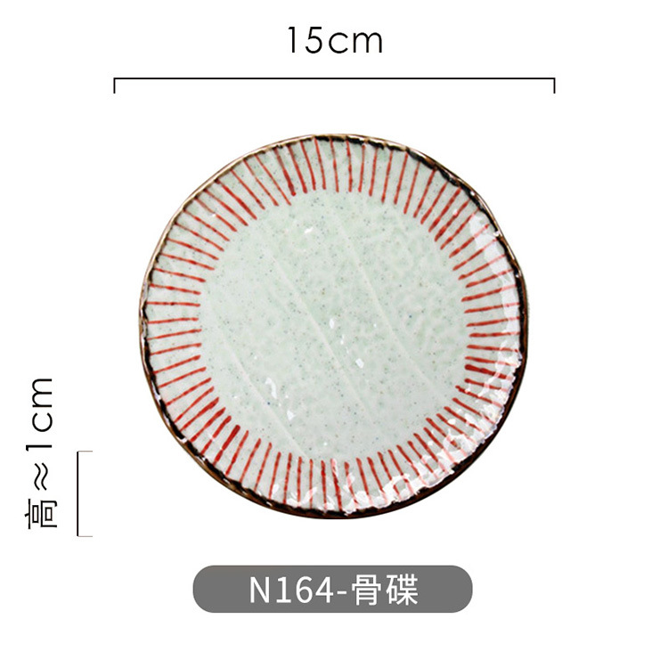 N164-bone 디스크