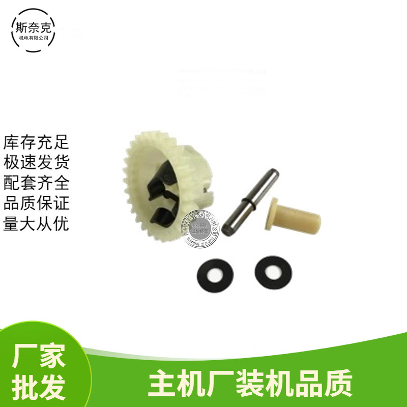 汽油机168F170水泵配件发电机2-3kw 汽油机GX160 200调速齿轮总成