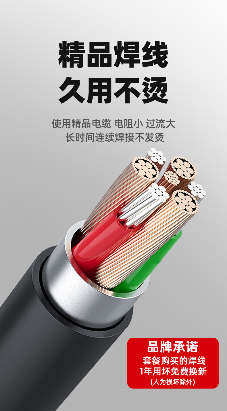 详情_19.JPEG