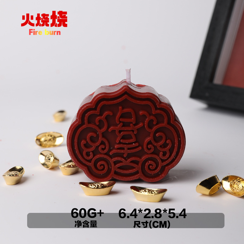 赤ダブルハピネス香りキャンドルコンパニオンギフト低温キャンドル結婚式の装飾品手作り大豆ワックスホーム|undefined