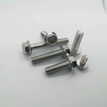 201ʮ�������Ƿ��m��304�����^ƽ�X���X���m�P�ݽz���P䓷��m��˨