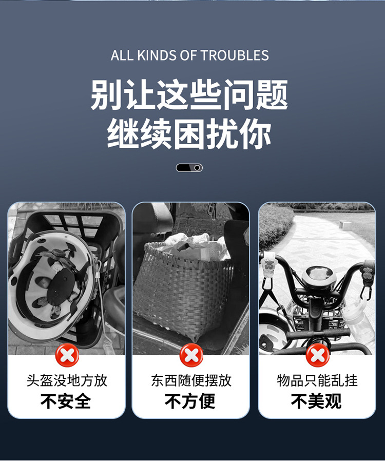 45L Flat Large-Capacity Multi-Functional Pp Plastic Trunk with Single Lock Quick-Release Battery Motorcycle Aluminum Alloy Tail Box