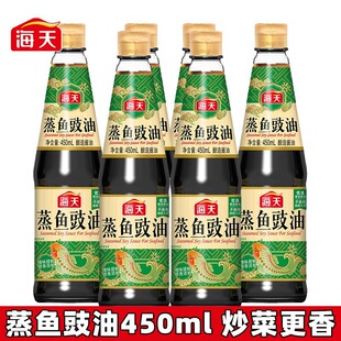 �������~����450ml�����u�ͳ������r�u�ͼ��������罷�~�^�{ζ��