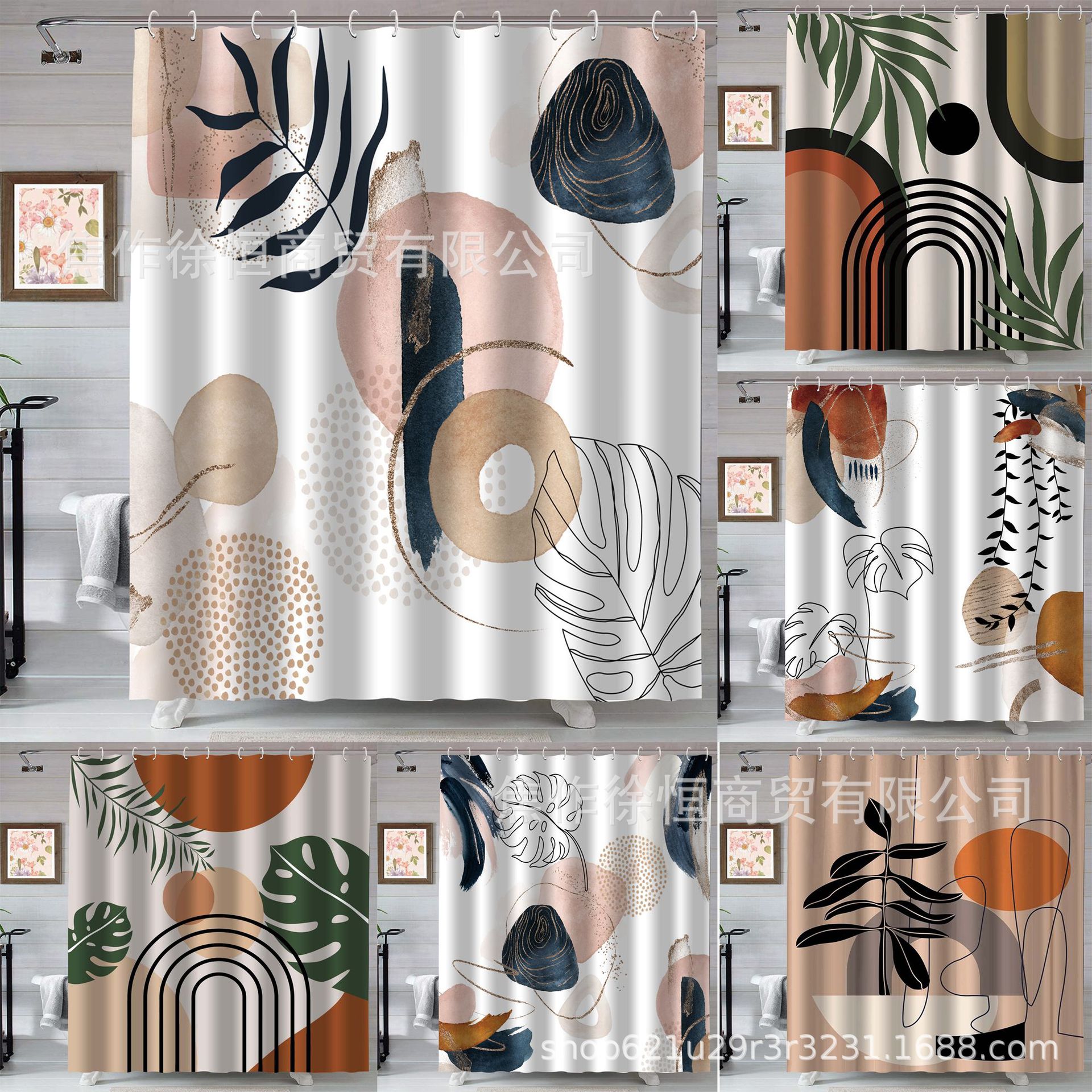 抽象波西米亚风涤纶浴帘 免打孔卫生间淋浴帘门帘 浴室装饰隔断帘