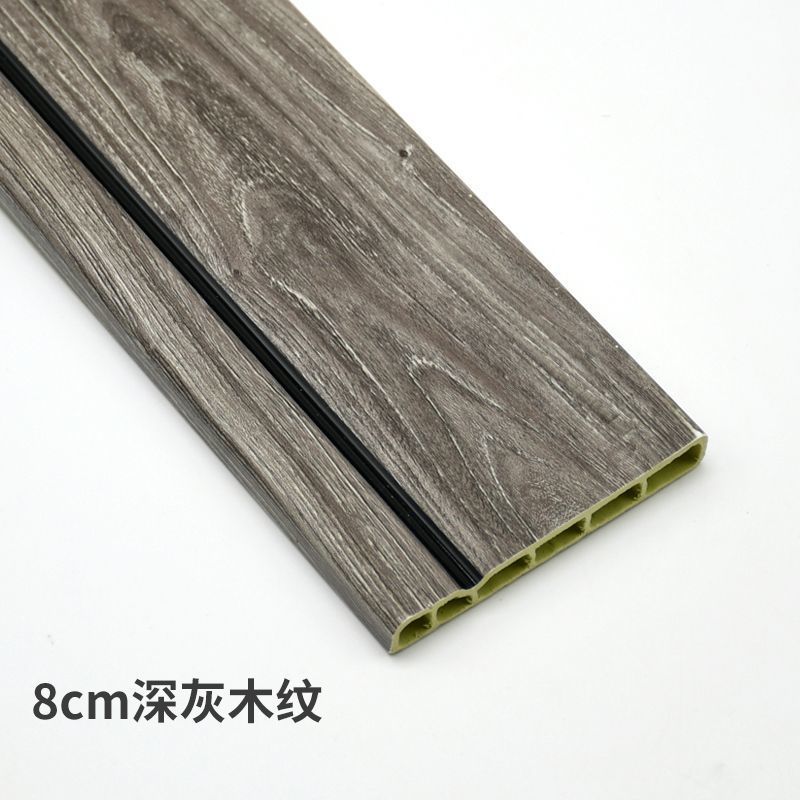 8cm 다크그레이 나뭇결 (개당 가격 3m )