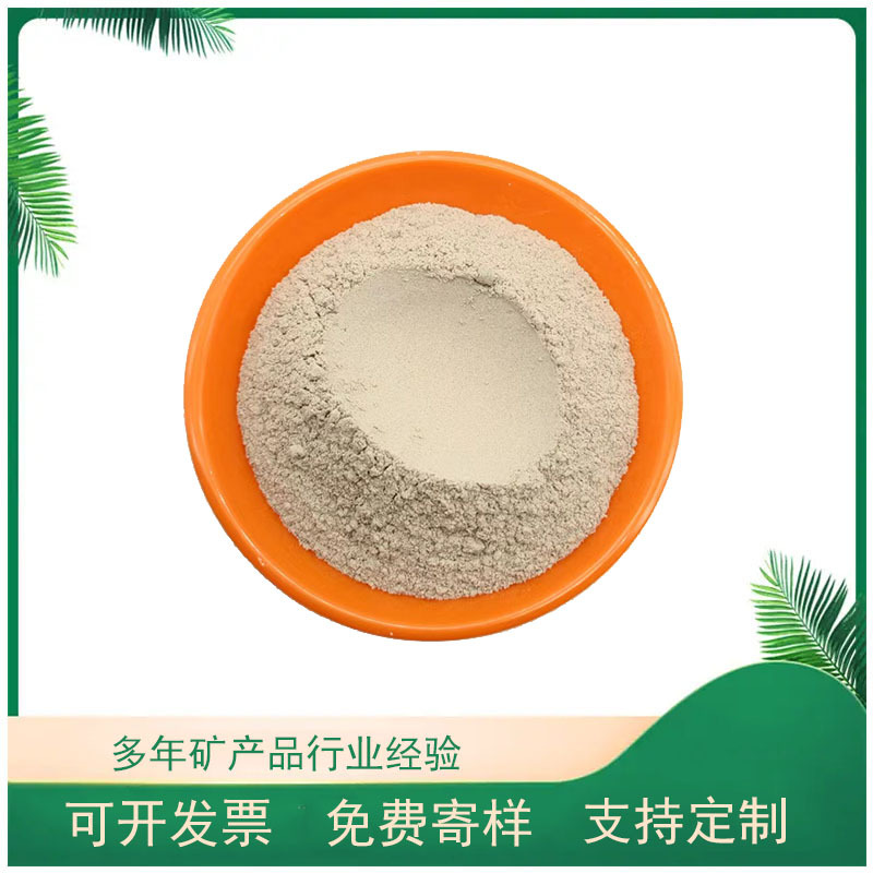 厂家供应 铝矾土骨料 铝矾土粉  轻质骨料 铸造用