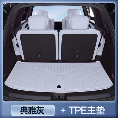 Accessories, Trunk Mat, Trunk Mat - elegant-graytpe-upgraded-main-pad-exclusively-for-geely-galaxy-m9