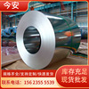 Wuhan Galvanized steel SGCC Hot-dip galvanized sheet goods in stock cutting Cold-rolled Galvanized sheet iron wholesale
