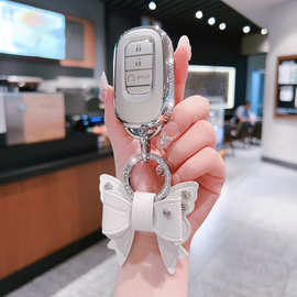 适用于2024款图片CRV钥匙套HRV广本全包新款24汽车皓影型格冠道套