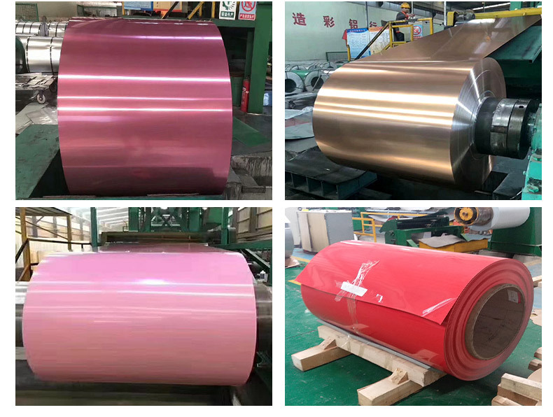 彩涂铝卷_13.jpg