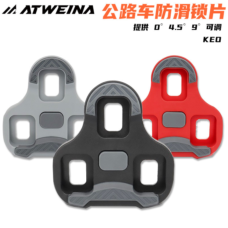 Road Bike Tpu Anti-Slip Cleats, Universal for Mountain Bikes, Compatible with Look Keo Cleat Lock Accessories