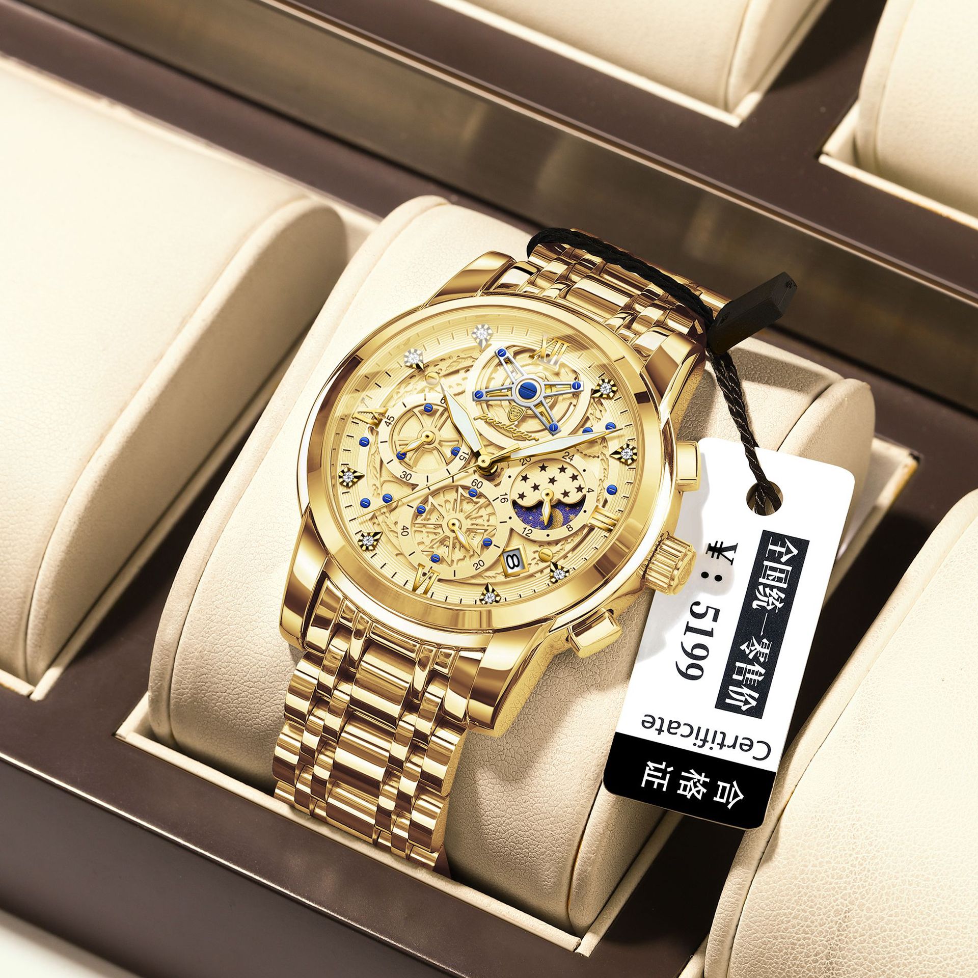 Nuevo reloj de hombre hueco de la marca suiza, reloj de cuarzo de moda multifuncional, transmisión en vivo, estilo de explosión de comercio exterior, entrega de una pieza