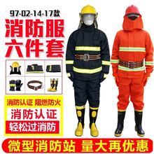 ���������b����𶷷�5�����97ɭ�֜����o��14��3C�J�C02ʽ17