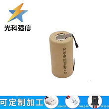 ����Ƭ SC 1.2V 3000mAh懚�������늳� 늄ӹ���/�� NI-MH