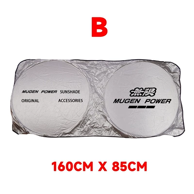 Car Double-Circle Sunshade, Sun shade - 160cm