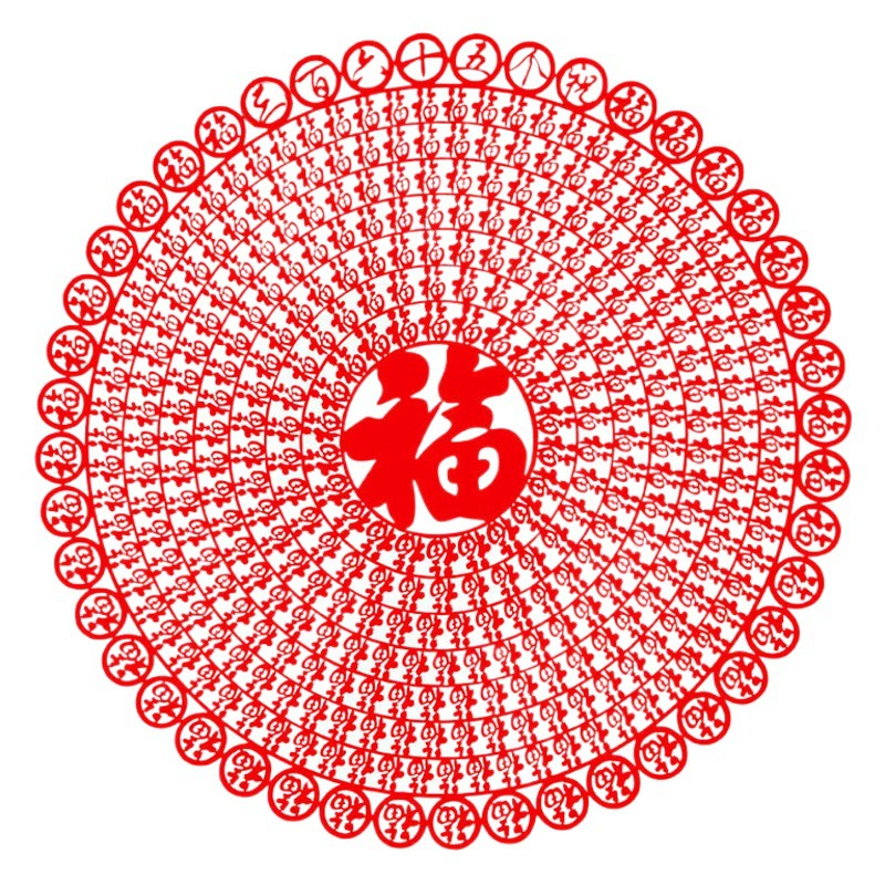 2025 год змеи наклейка на окно Новый год роспись китайского Нового года