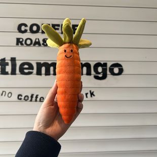 Jellycat Vegetable Fruit Carrot Plush Toy Vegetable Bag Pendant Children's Toy Doll Small Gift