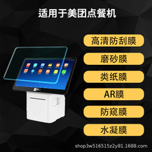 ʹFc͙CĻoĤ15cC{XܛyCNĤ