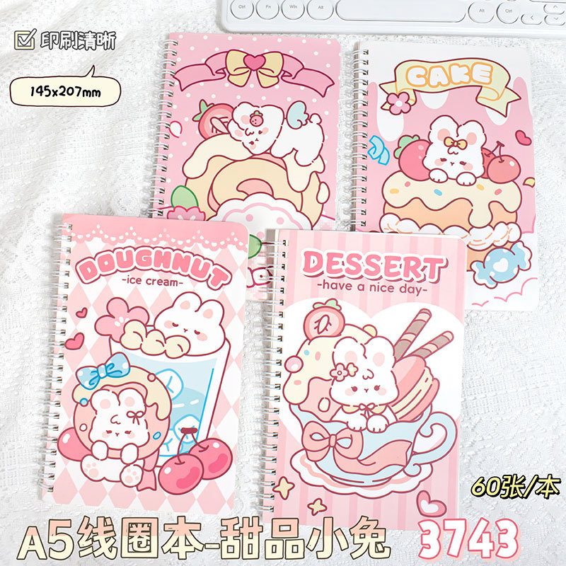 A5卡通烫金线圈本高颜值牢固耐用三丽鸥本子中小学生笔记本手账本|undefined