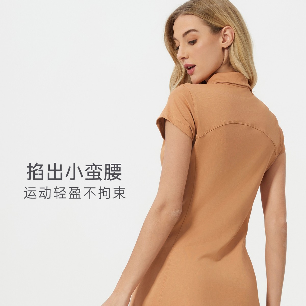Polo Collar Casual Sports dress Women's Summer Ice Tight Waist Slimming Short Sleeve Fitness Yoga Skirt DSS068