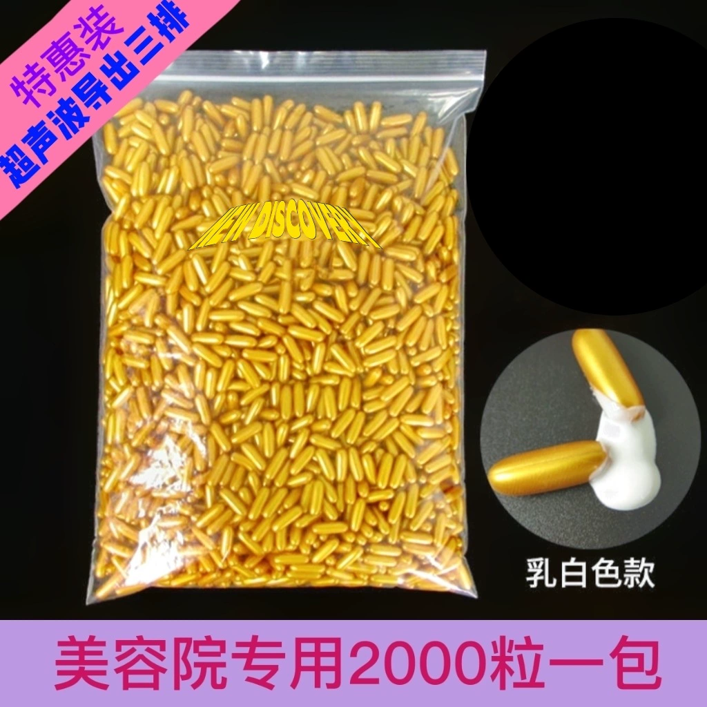 Трансграничный ультразвуковой прибор трехрядный алоэ, большой пакет, 2000 таблеток, капсула для чистки лица, пигмент для экспорта лица