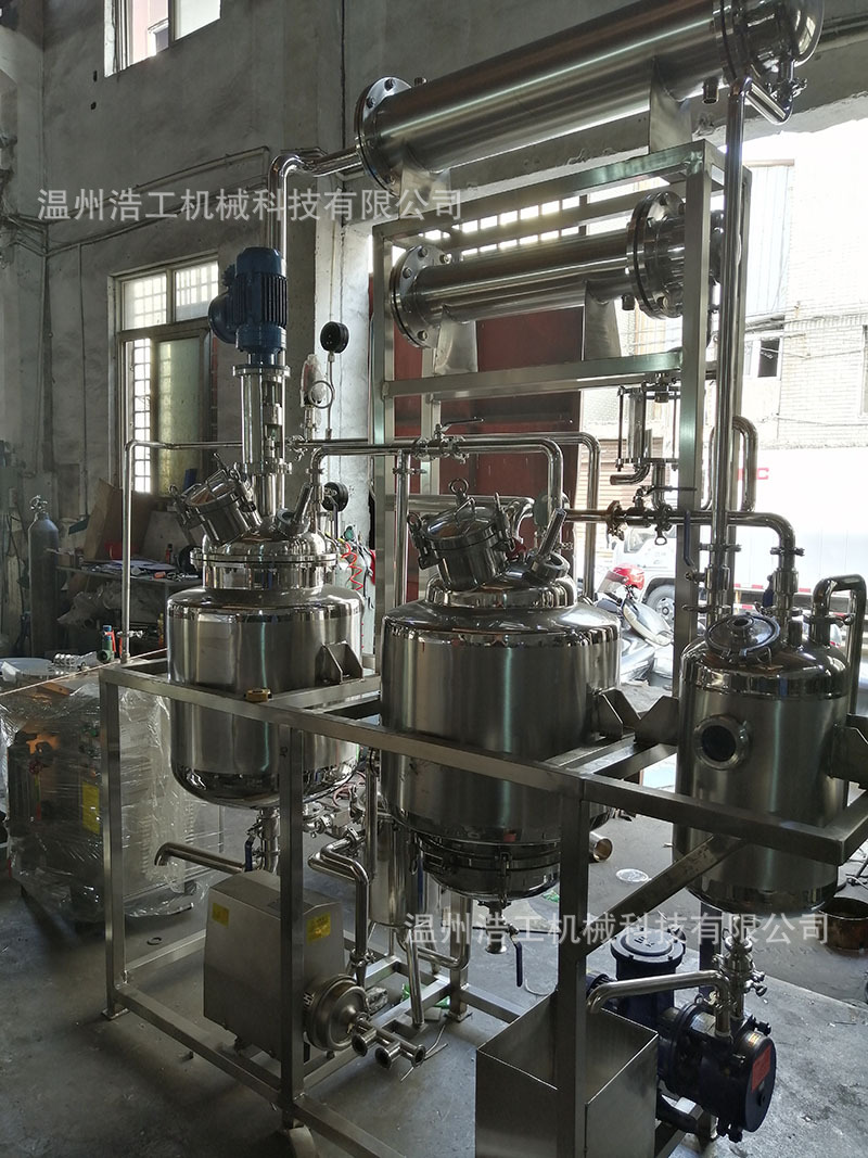 小型中药提取浓缩设备 实验室提取浓缩罐 中试提取浓缩机组-阿里巴巴