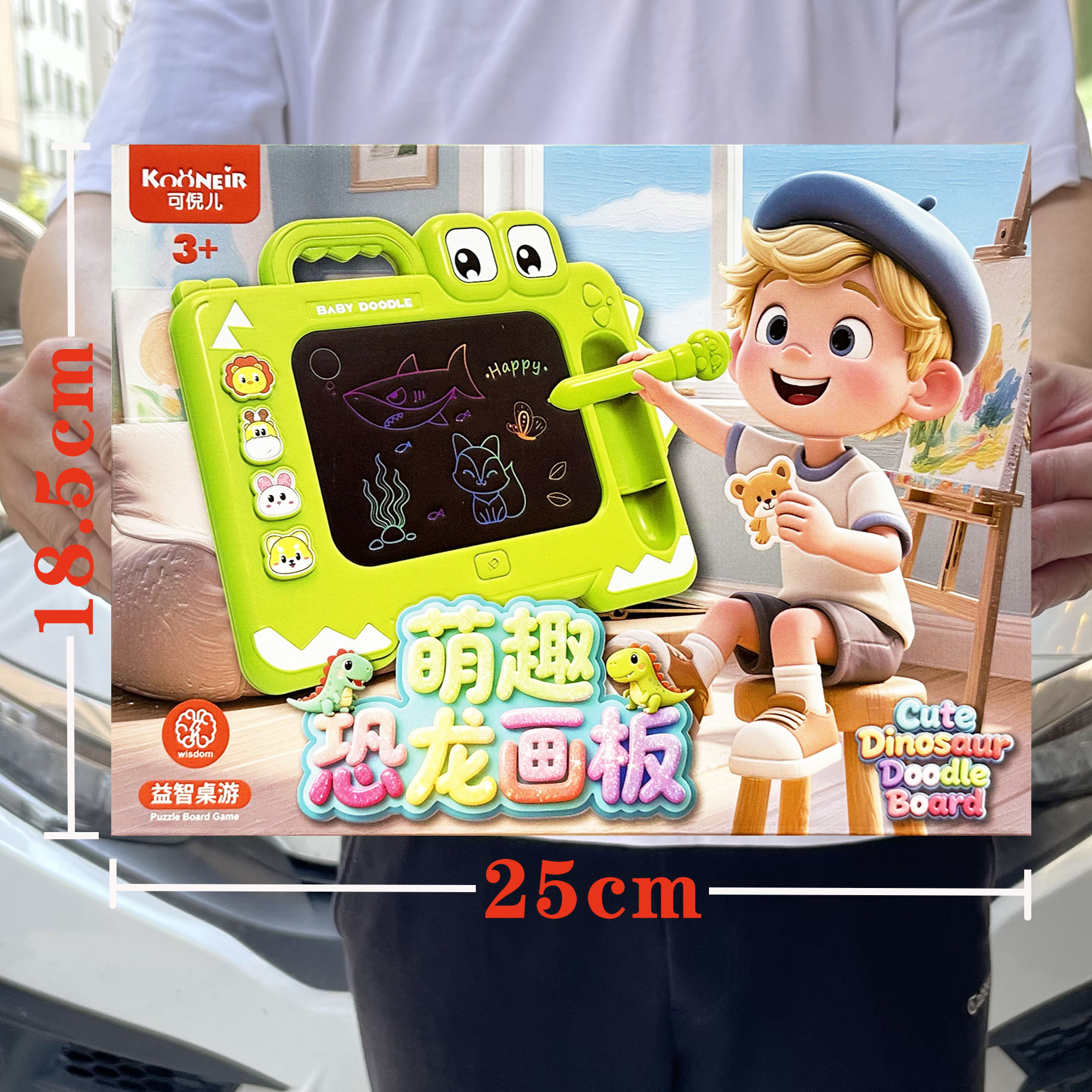 Niños DIY puzzle casero juguetes de tablero de dibujo de dinosaurios niños y niñas puntos de intercambio de pequeños regalos