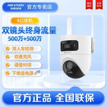 ҕ4Gpz500fK܇zyZvˮQ4PADM