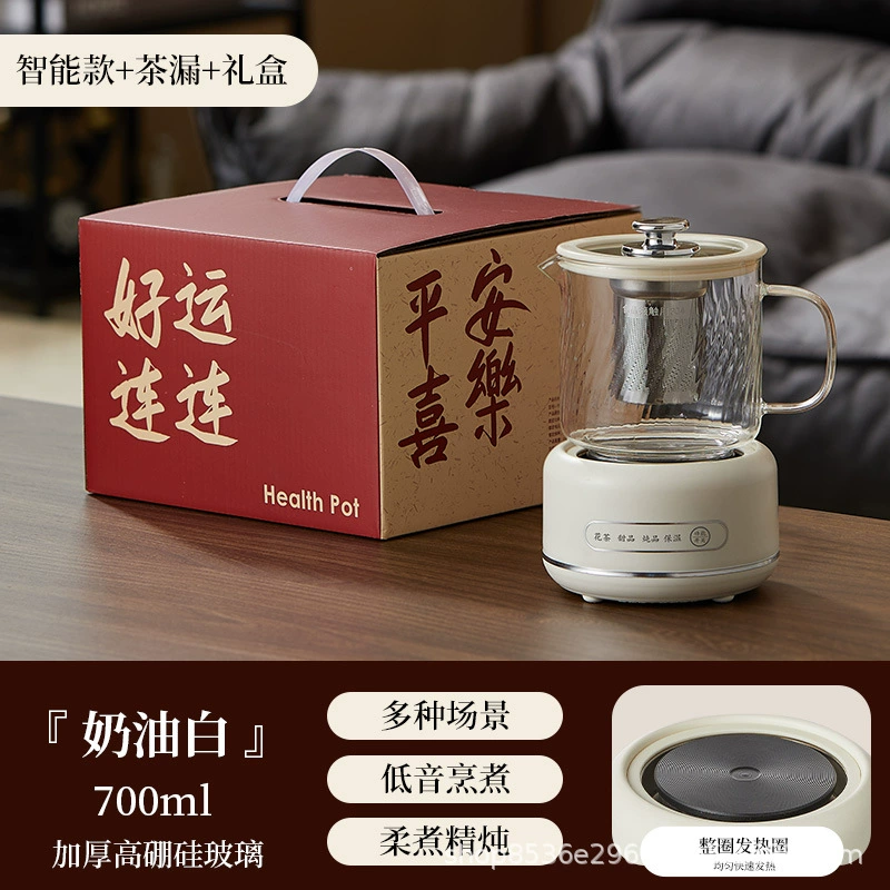 Стеклянный чайник здоровья для офиса Small офисный чайник MiniFlower Tea Booth heating чайник касса Новый год подарок