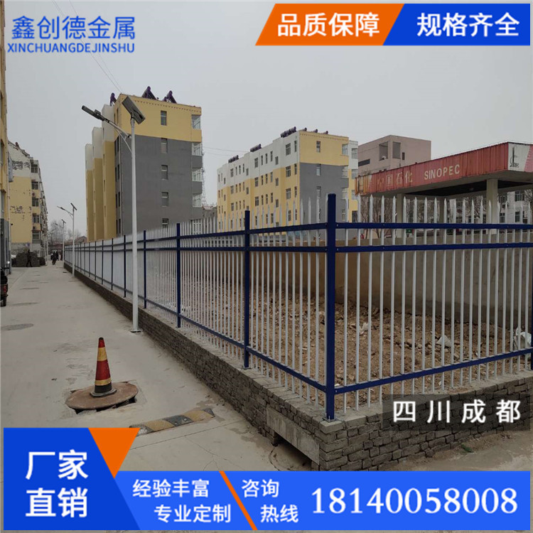 锌钢护栏厂家 批发小区围墙护栏 铁艺围栏 庭院栅栏 透视墙栏杆