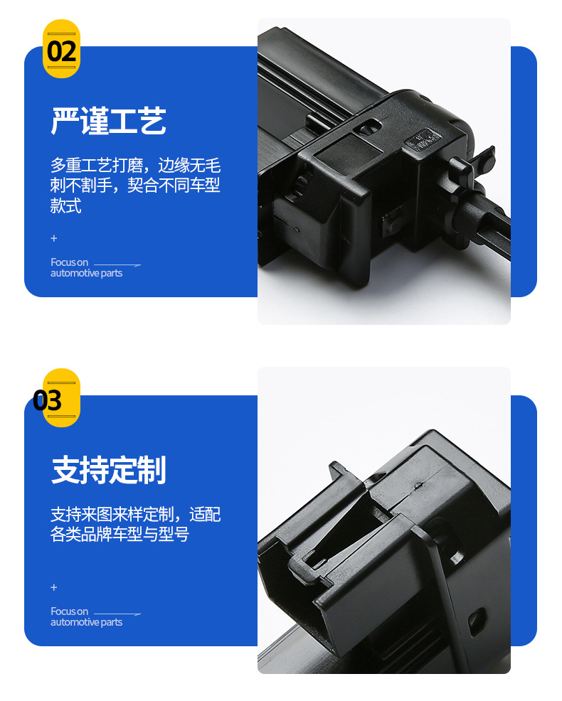 Suitable for Ford Clutch Switch 1230986 1343269 4M5T-7C534-Aa Lr000369