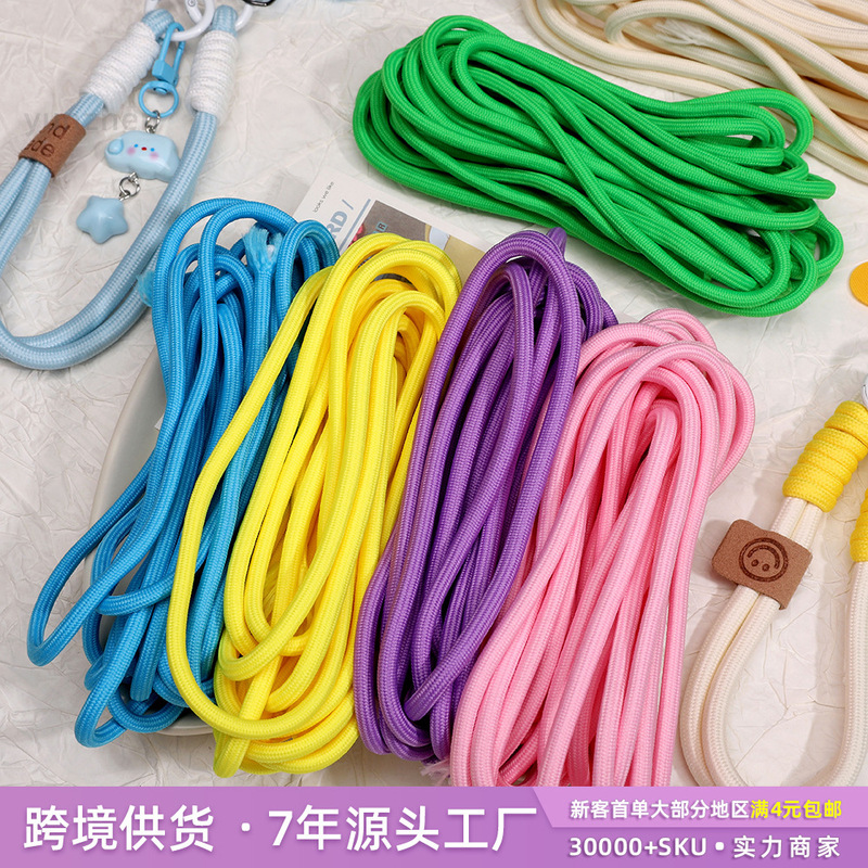 Colored Polyester Braided Rope DIY Handmade Jewelry Accessories Mobile Phone Beaded Rope Keychain Pendant Rope Material Package