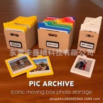 Pic Archive 3D Printed File-Type Photo Paper Storage Box for Organizing Polaroids, Instax Pic Archive 3D Printed File-Type Photo Paper Storage Box for Organizing Polaroids, Instax
