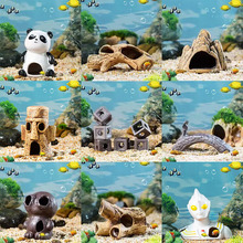 跨境直销陶瓷鱼缸造景装饰微景观躲避洞虾窝鱼虾躲避屋繁殖屋摆件