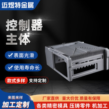 ���������w�X�Ͻ�ģ����\���≺�T�ӹ� CNC����ģ���僼ӹ�