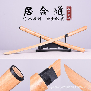 ľ��������ʿ�ӺϾ���Ӗ��������ľȫ����߱��ݵ���ľ��δ�_��