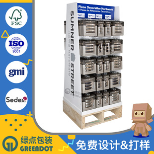 Dongguan Manufacturer Custom Production of Hardware Accessories Paper Display Bucket Pdq Printing Design Supermarket Promotion Display Box