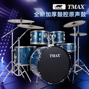 TMAX���W���ӹ�5��3�d4�d���ӹĳ��˃�ͯ���W10������ʿ��