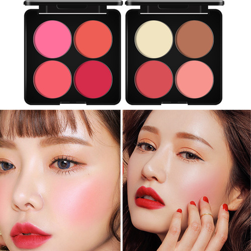 Small light bulb four-color blush palette multi-functional makeup palette nose shadow repair powder highlight shadow rouge domestic makeup