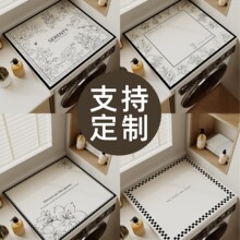 �LͲϴ�C�w�|�����ˮ�����������m���׉|�����^�����m�|��