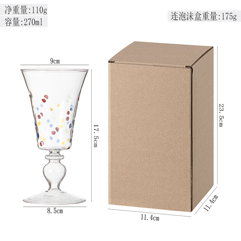 짧은 샴페인 잔