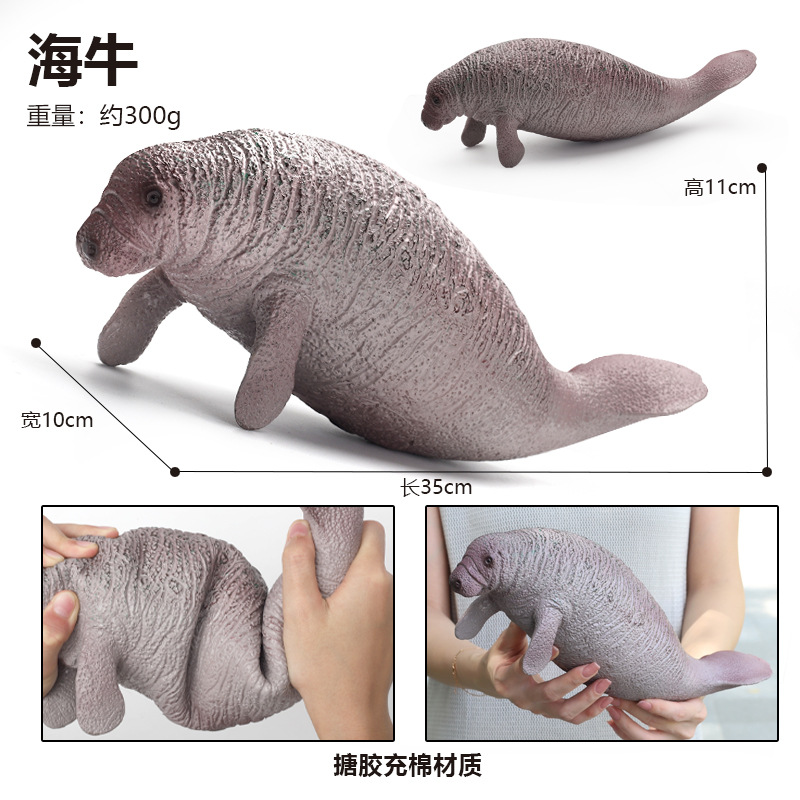 Dolphin, animales marinos, grandes juguetes de tiburón, juguetes de goma suave de simulación, juguetes para niños, modelos de ballenas del mundo submarino al por mayor