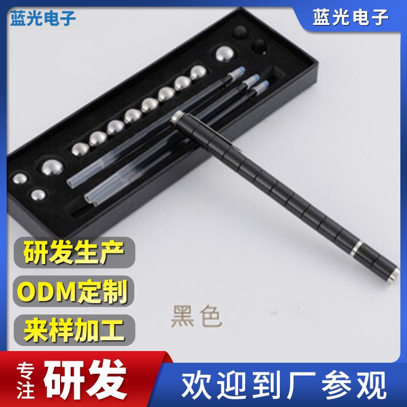 研發生産電容筆ODM定制電容筆創意磁性筆金屬中性筆簽字筆電容筆