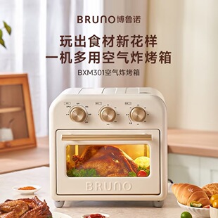 BRUN0���ÿ՚⿾��15L��ͥ��՚�ը����һ�w��ҕ�������� ������
