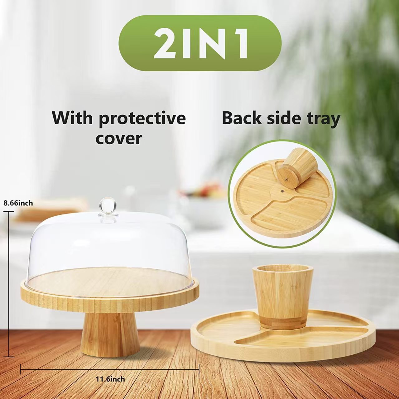 微信图片_20250424103554