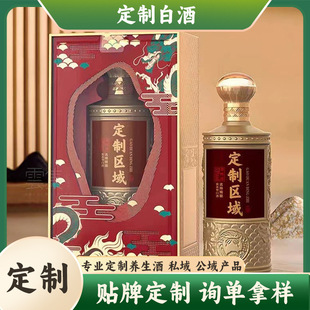 �ӹ����Ƹ��N�߶˸߶Ȱ׾Ɲ����Ͱ׾ƼZʳ��ϲ�����ƿɶ��ƈDƬ