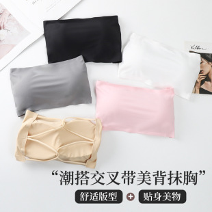 Summer Anti-exposure one-word seamless chest wrap Ice Silk double-layer removable one-piece coaster cross beauty back girl tube top