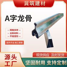 SҬF؛AX۰픮ǼӺCHF߅al